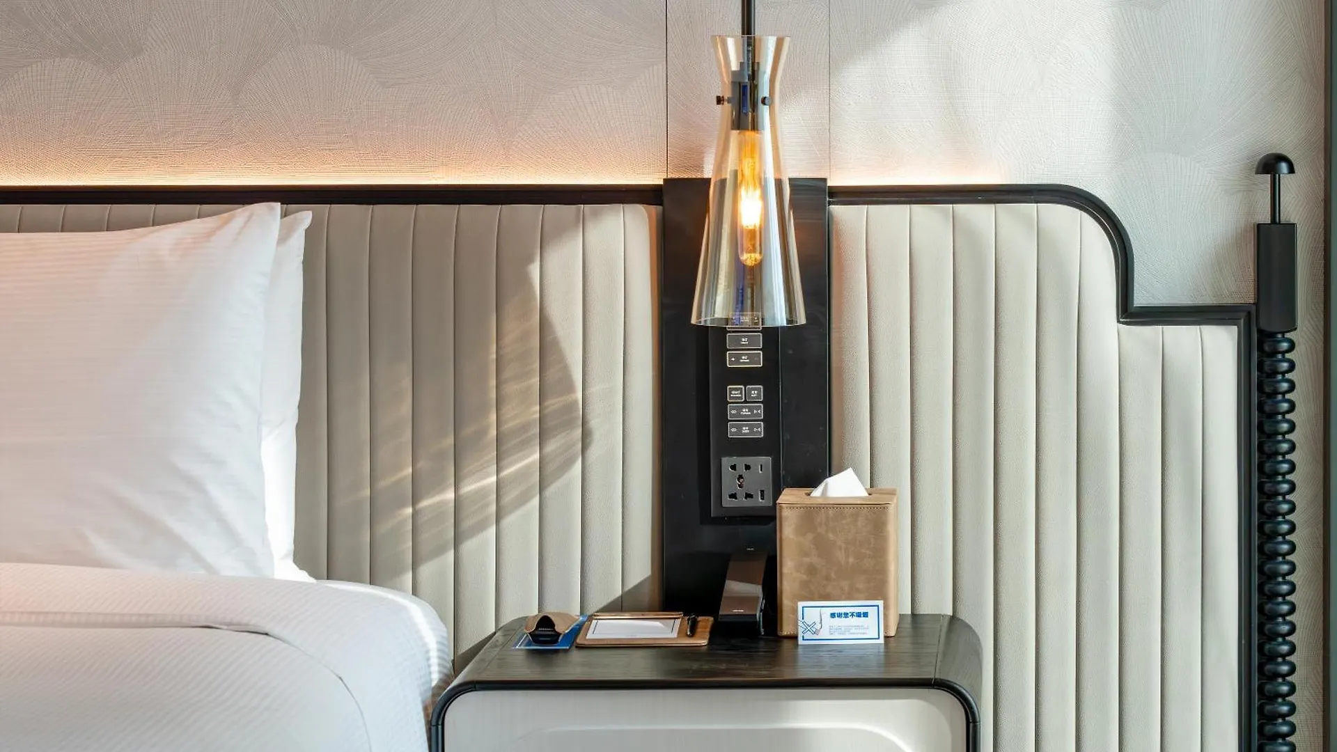 Hilton Shanghai City Center -Steps From Iconic Landmarks Wukang Mansion And Jing'An Temple