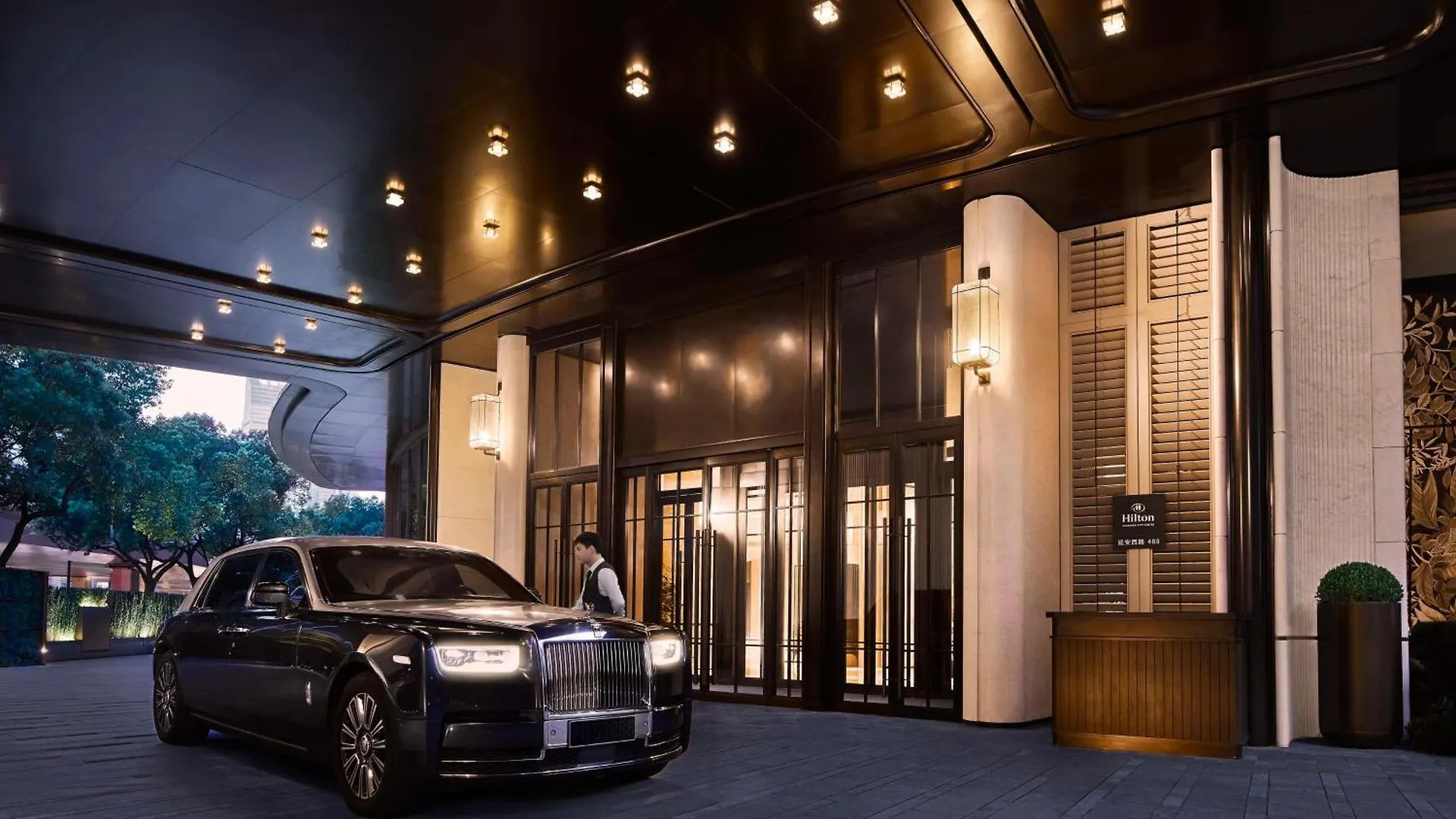 Hilton Shanghai City Center -Steps From Iconic Landmarks Wukang Mansion And Jing'An Temple